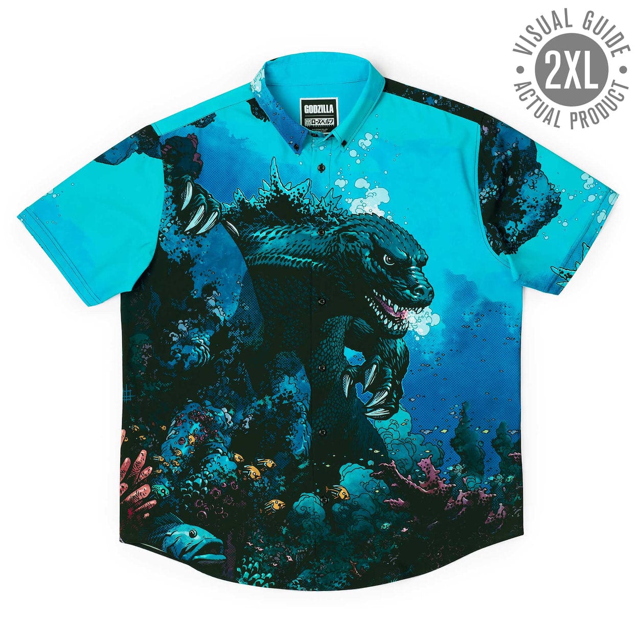 Godzilla “From the Depths” – KUNUFLEX Short Sleeve Shirt - Image 10