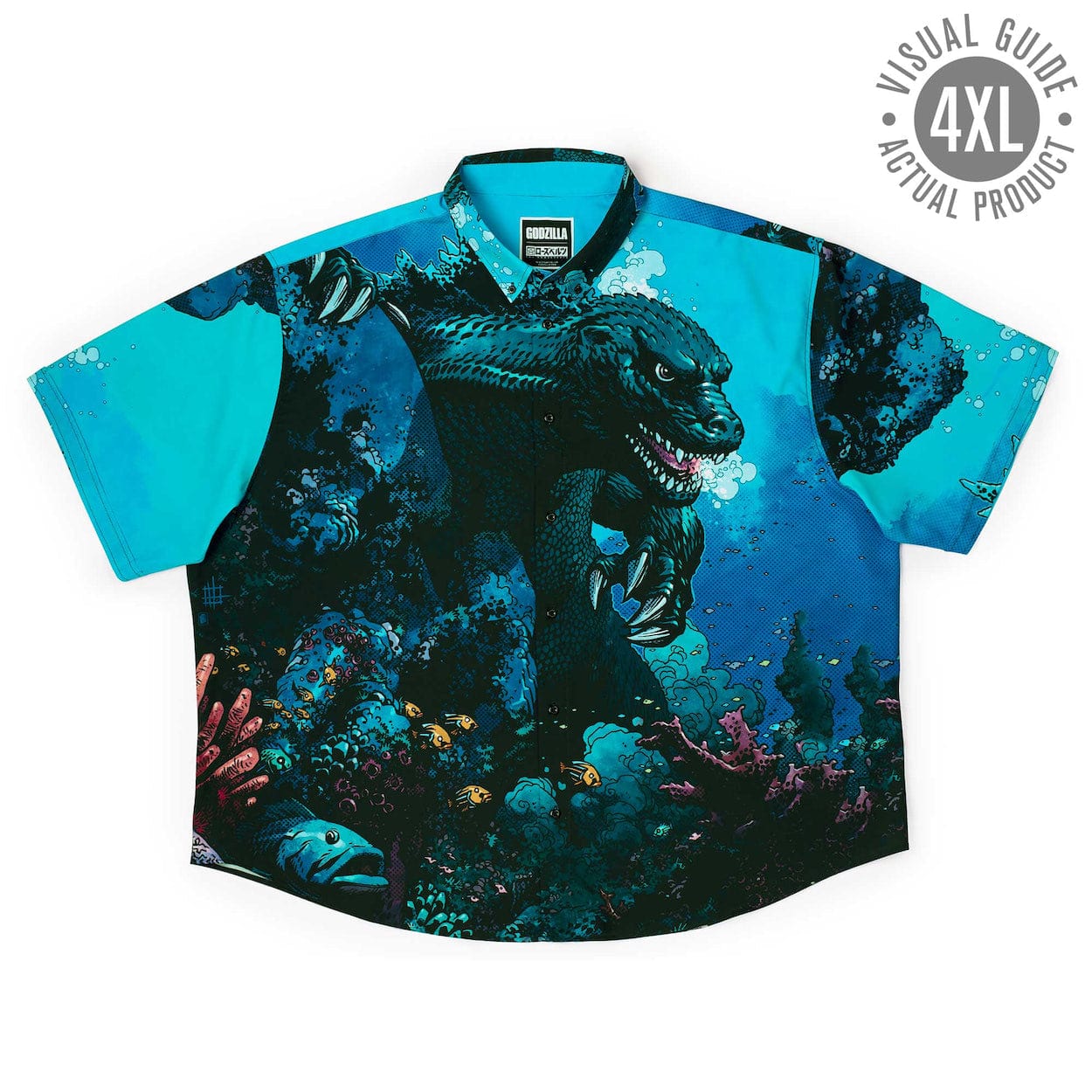 Godzilla “From the Depths” – KUNUFLEX Short Sleeve Shirt - Image 12