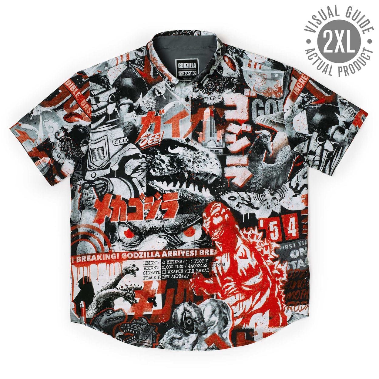 Godzilla “King of the Monsters” – KUNUFLEX Short Sleeve Shirt - Image 12