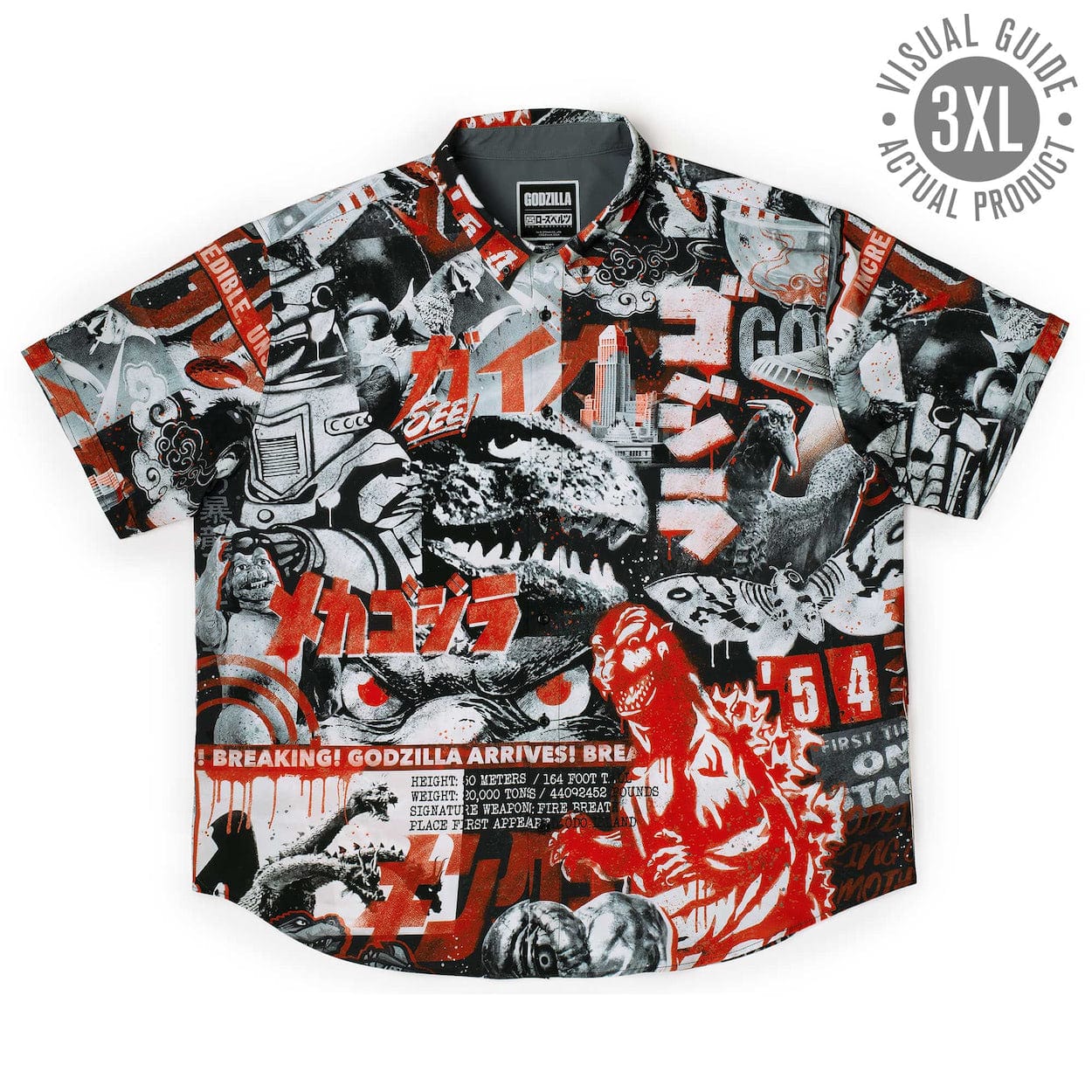 Godzilla “King of the Monsters” – KUNUFLEX Short Sleeve Shirt - Image 13