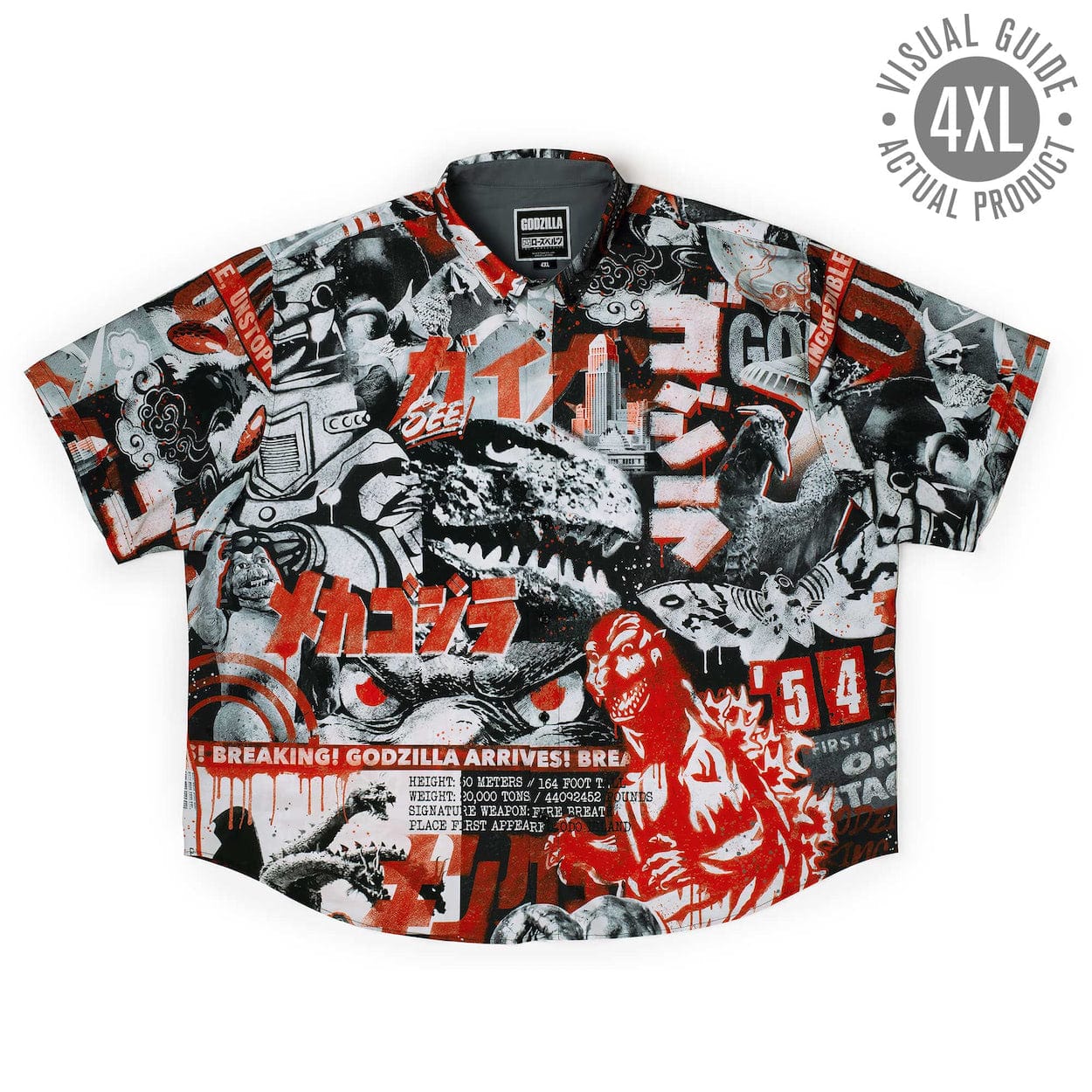 Godzilla “King of the Monsters” – KUNUFLEX Short Sleeve Shirt - Image 14