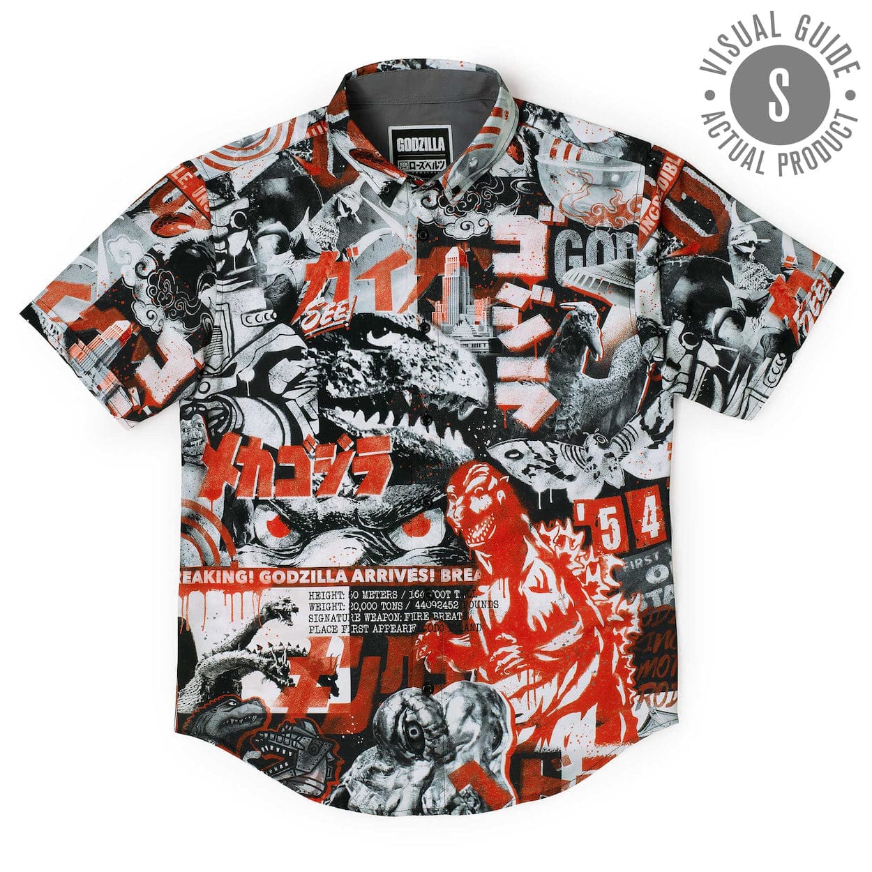 Godzilla “King of the Monsters” – KUNUFLEX Short Sleeve Shirt - Image 8