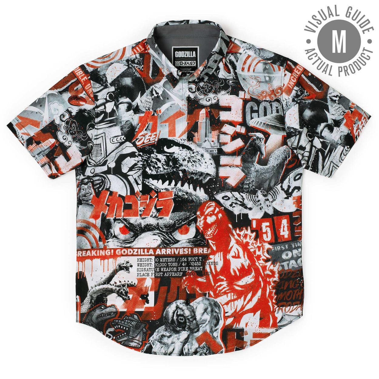 Godzilla “King of the Monsters” – KUNUFLEX Short Sleeve Shirt - Image 9