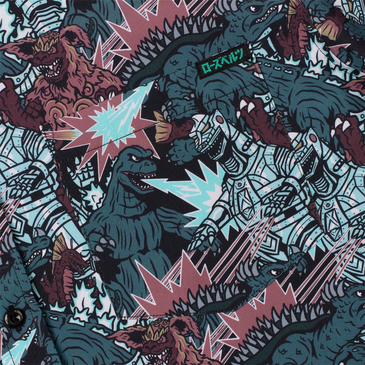 Godzilla "Monsters and Mecha" – KUNUFLEX Short Sleeve Shirt - Image 3