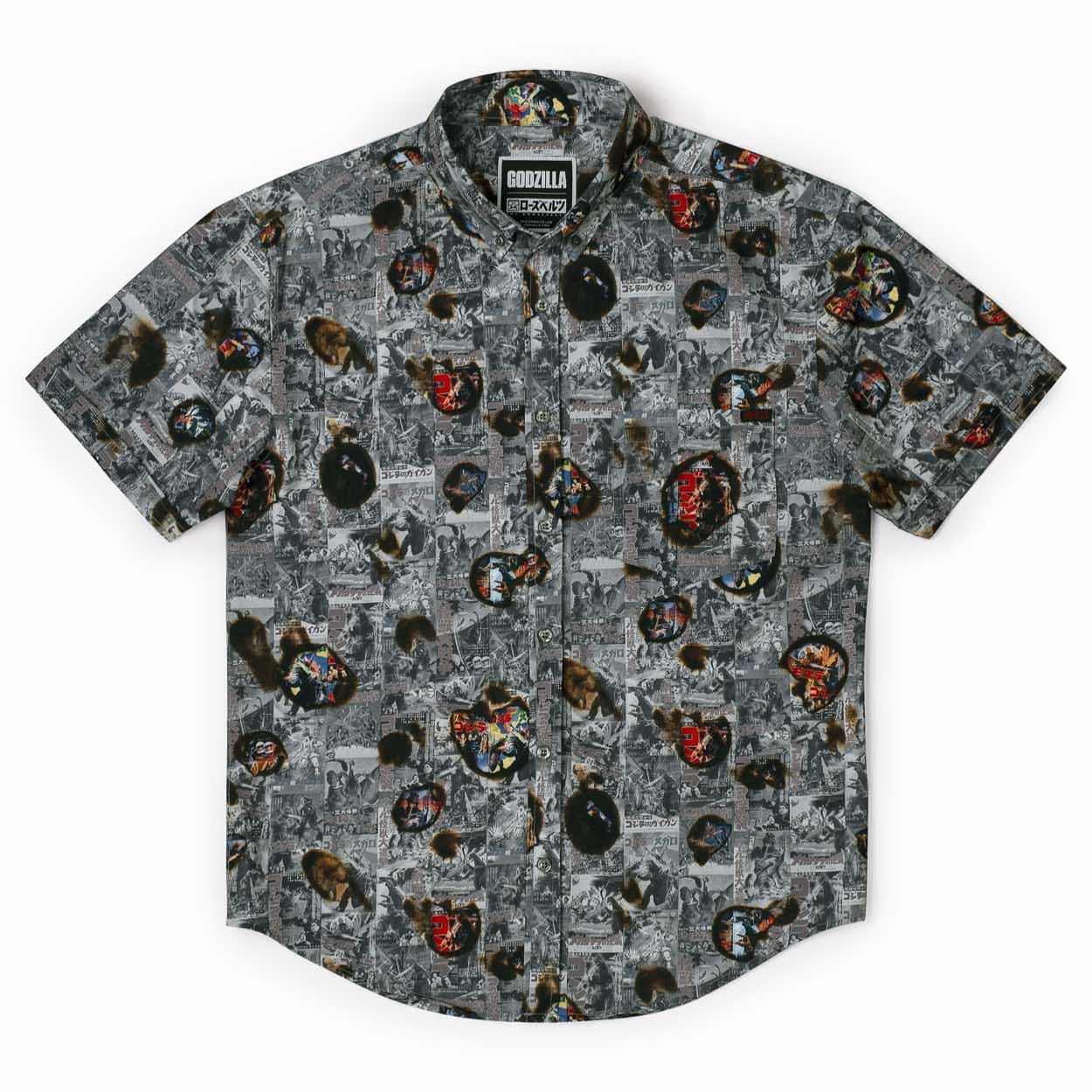 Godzilla “Silver Screen Scorcher” – KUNUFLEX Short Sleeve Shirt - Image 4