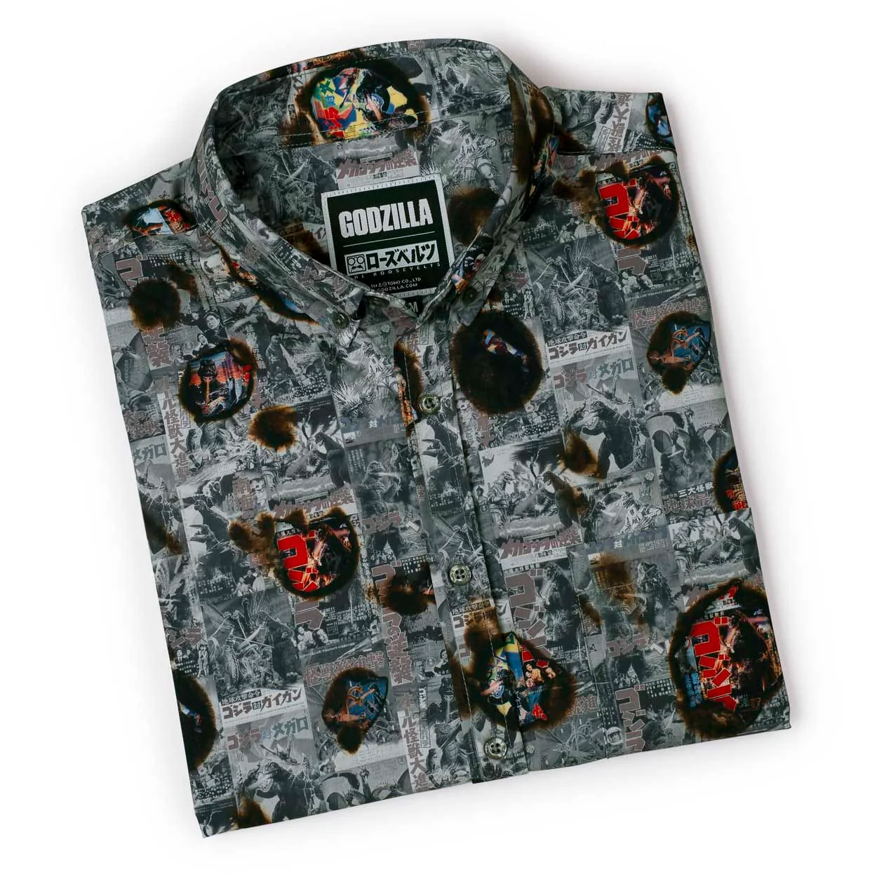 Godzilla “Silver Screen Scorcher” – KUNUFLEX Short Sleeve Shirt - Image 8