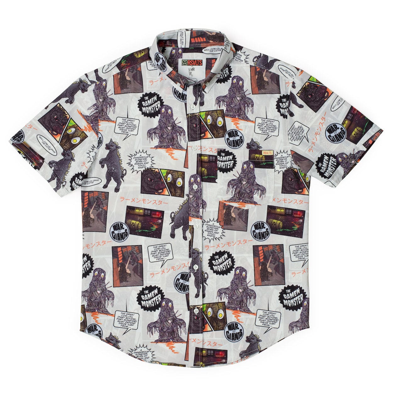 Justin Warner "Atomic Ramen" – KUNUFLEX Short Sleeve Shirt - Image 4