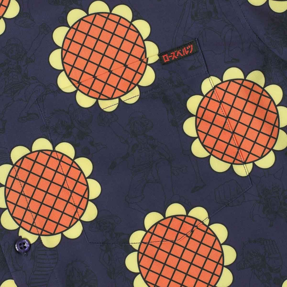 One Piece "Shh! I Am Lucy!" – KUNUFLEX Short Sleeve Shirt - Image 3