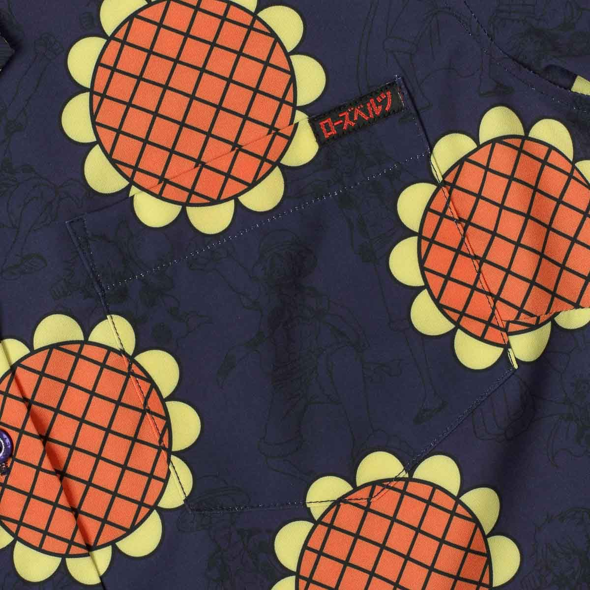 One Piece "Shh! I Am Lucy!" – Women's KUNUFLEX Short Sleeve Shirt - Image 4