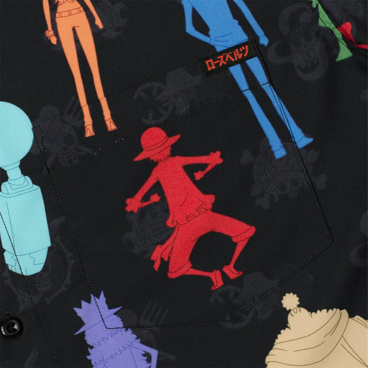 One Piece “We Go!” – KUNUFLEX Short Sleeve Shirt - Image 5