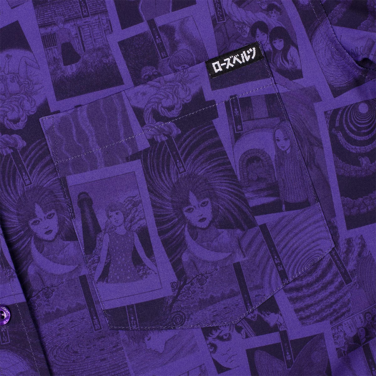 Uzumaki "The Curse" – KUNUFLEX Short Sleeve Shirt - Image 3