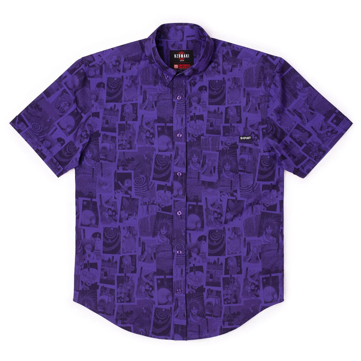 Uzumaki "The Curse" – KUNUFLEX Short Sleeve Shirt - Image 5